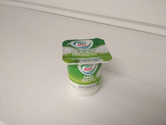 Перед сном.jpg